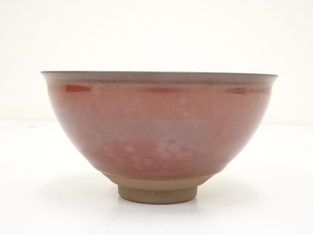 茶道具 茶碗 窯元 真玉園 加藤 孝爾  AB2CH 茶道具 茶碗 窯元 真玉園 加藤 孝爾 AB2CH